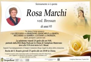 Rosa Marchi